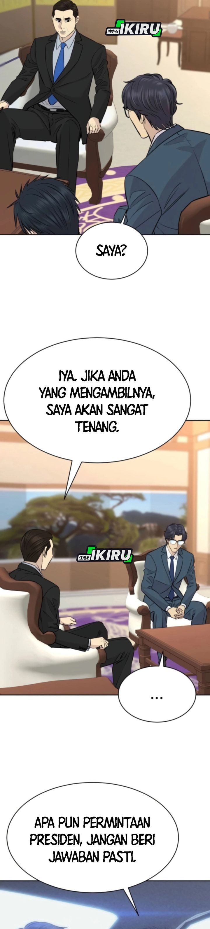 Genius Grandson Of The Loan Shark King Chapter 88 Halaman 20