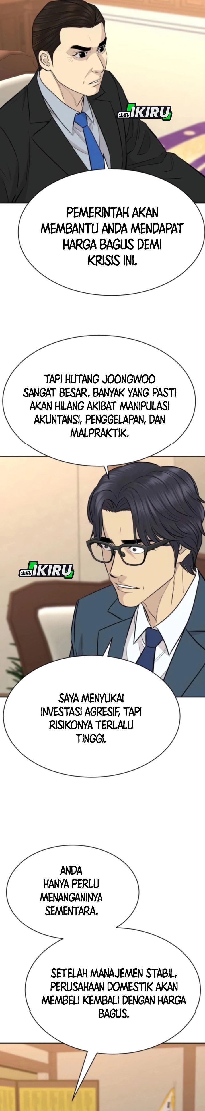 Genius Grandson Of The Loan Shark King Chapter 88 Halaman 22