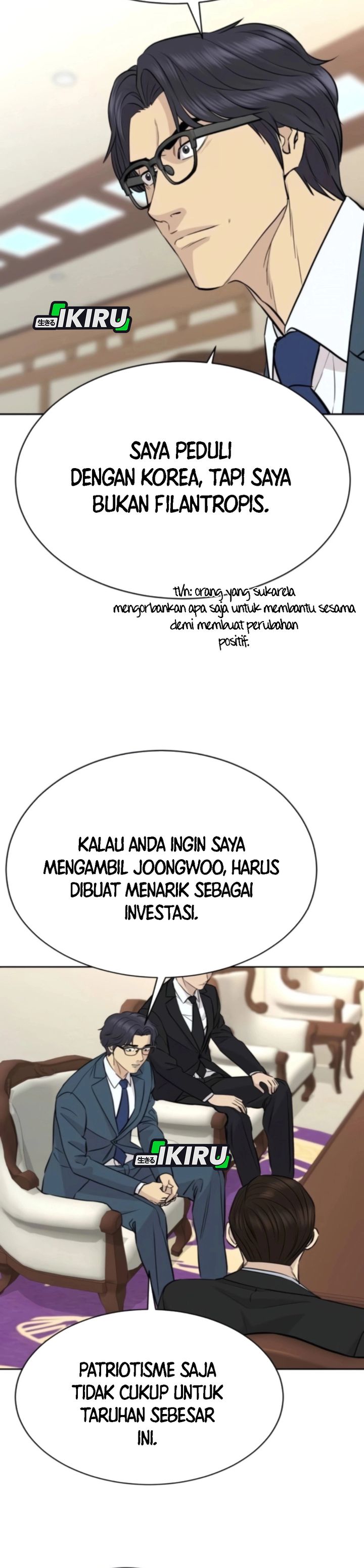 Genius Grandson Of The Loan Shark King Chapter 88 Halaman 24