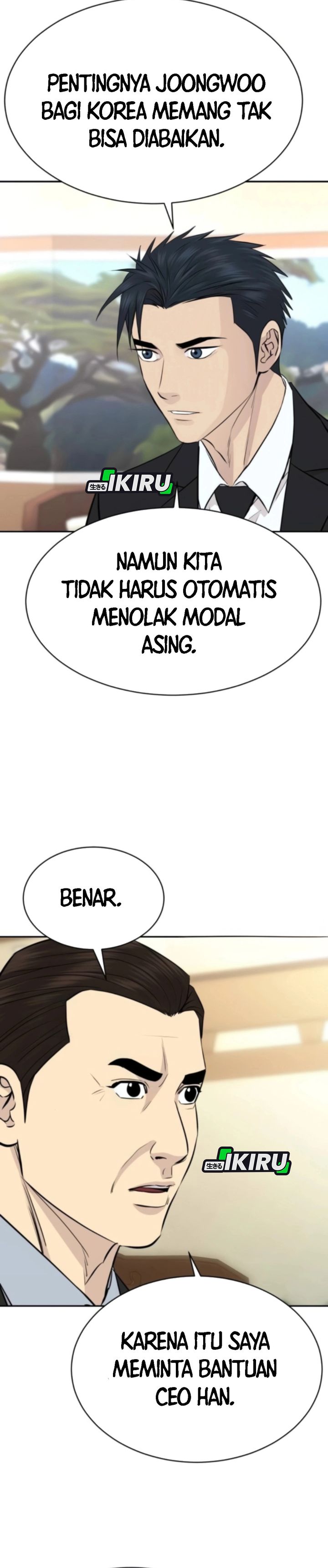 Genius Grandson Of The Loan Shark King Chapter 88 Halaman 26