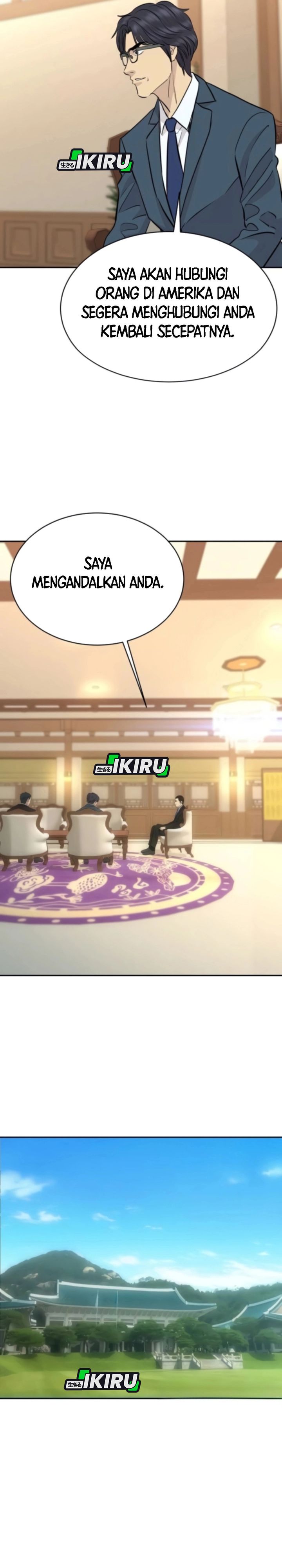 Genius Grandson Of The Loan Shark King Chapter 88 Halaman 30