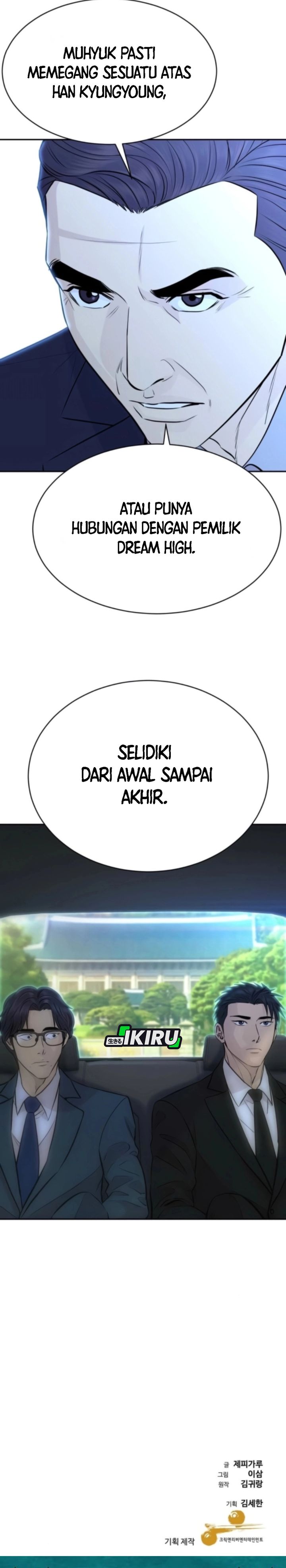 Genius Grandson Of The Loan Shark King Chapter 88 Halaman 34