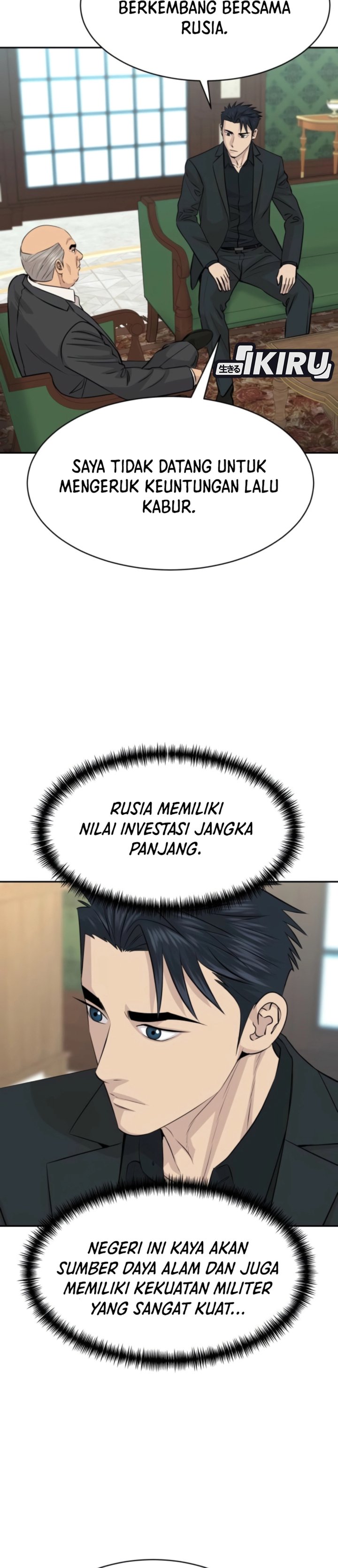 Genius Grandson Of The Loan Shark King Chapter 112 Halaman 15