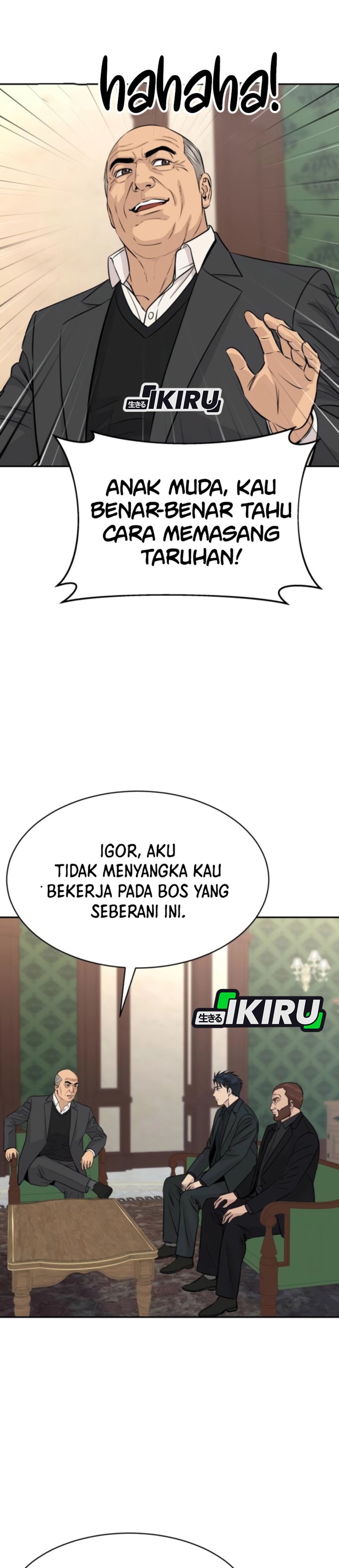 Genius Grandson Of The Loan Shark King Chapter 112 Halaman 17
