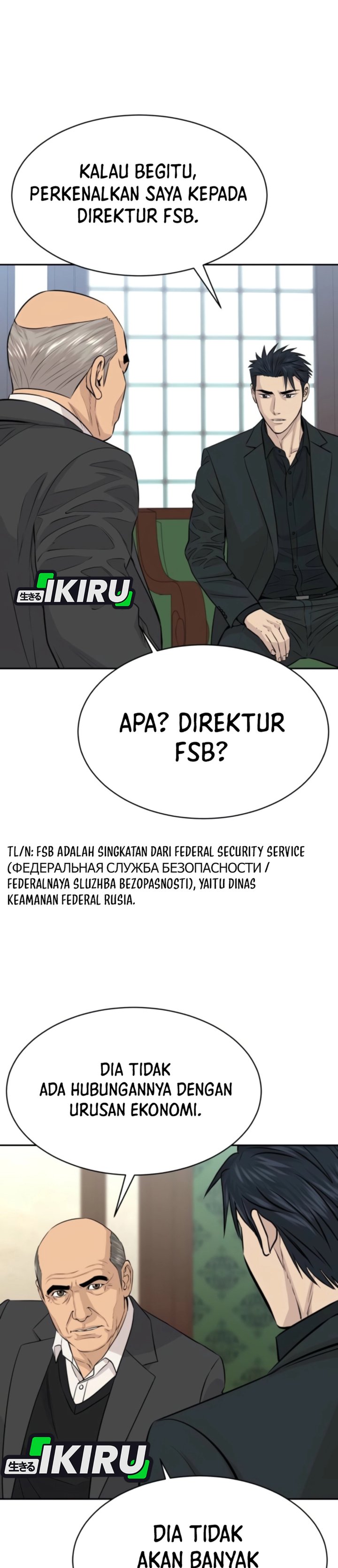 Genius Grandson Of The Loan Shark King Chapter 112 Halaman 19