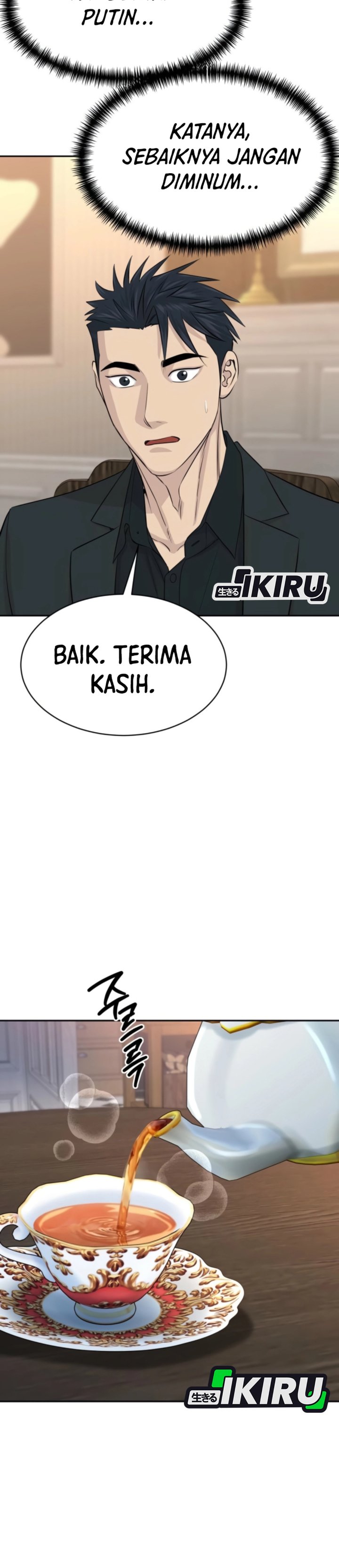 Genius Grandson Of The Loan Shark King Chapter 112 Halaman 31