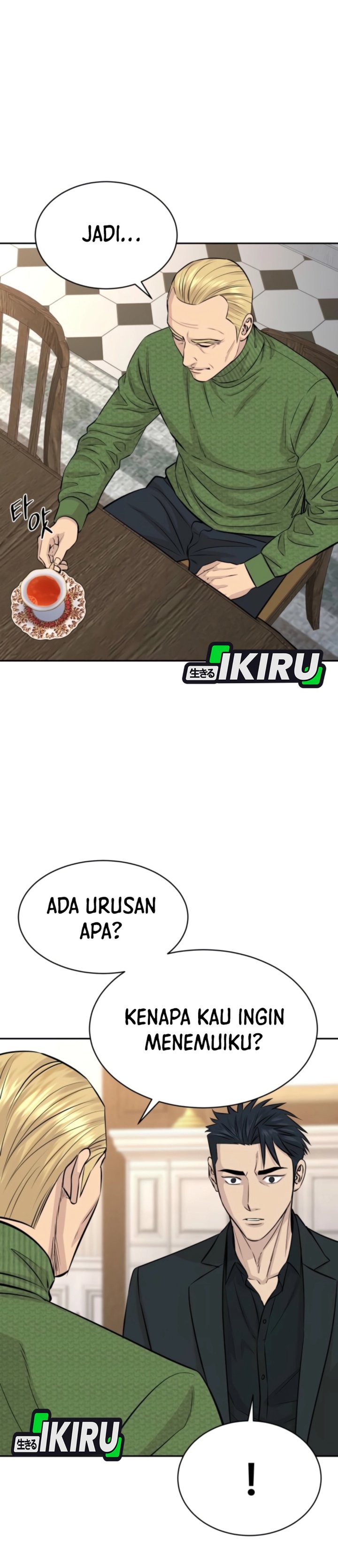 Genius Grandson Of The Loan Shark King Chapter 112 Halaman 33