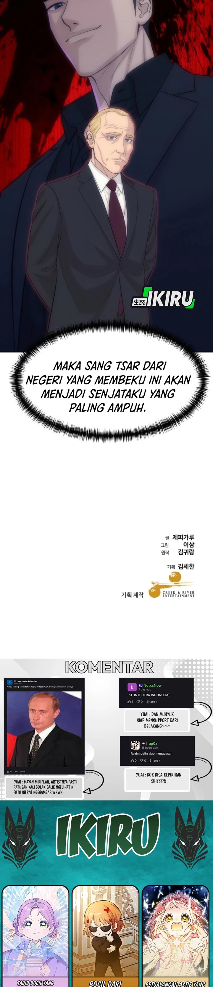 Genius Grandson Of The Loan Shark King Chapter 112 Halaman 36