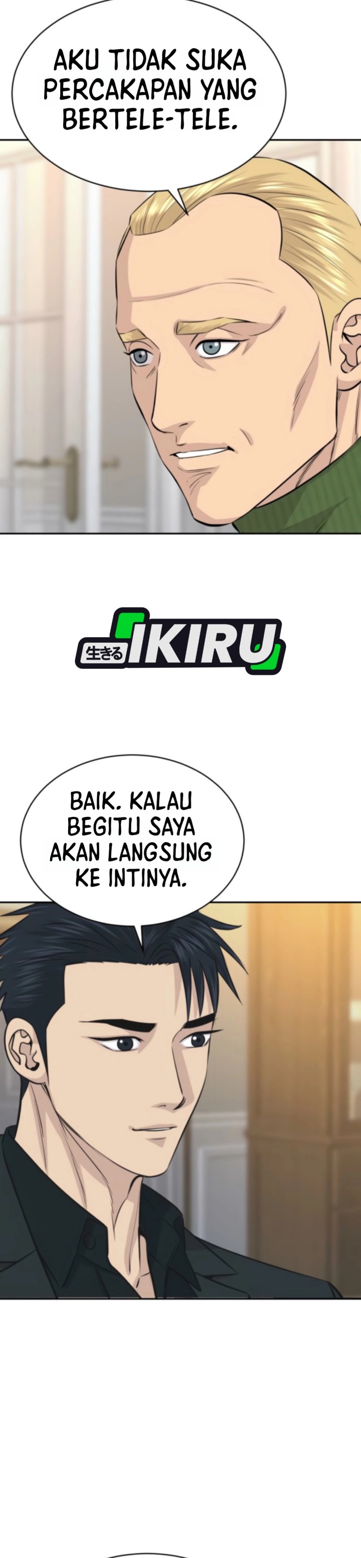 Genius Grandson Of The Loan Shark King Chapter 113 Halaman 5