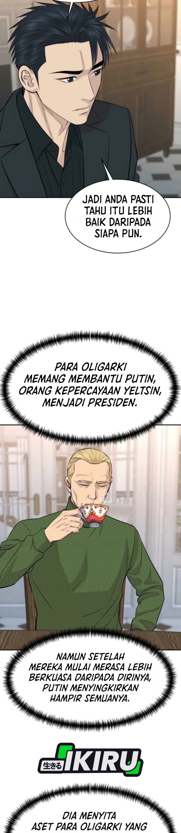 Genius Grandson Of The Loan Shark King Chapter 113 Halaman 8