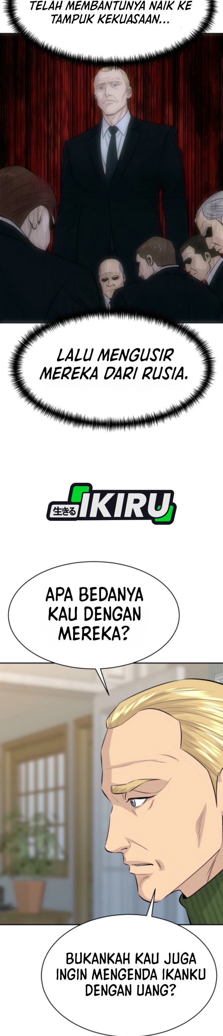 Genius Grandson Of The Loan Shark King Chapter 113 Halaman 9