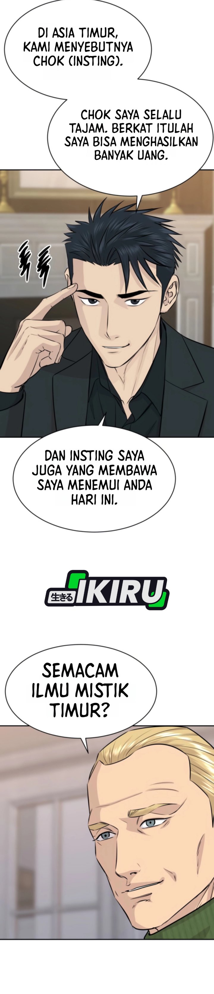 Genius Grandson Of The Loan Shark King Chapter 113 Halaman 18