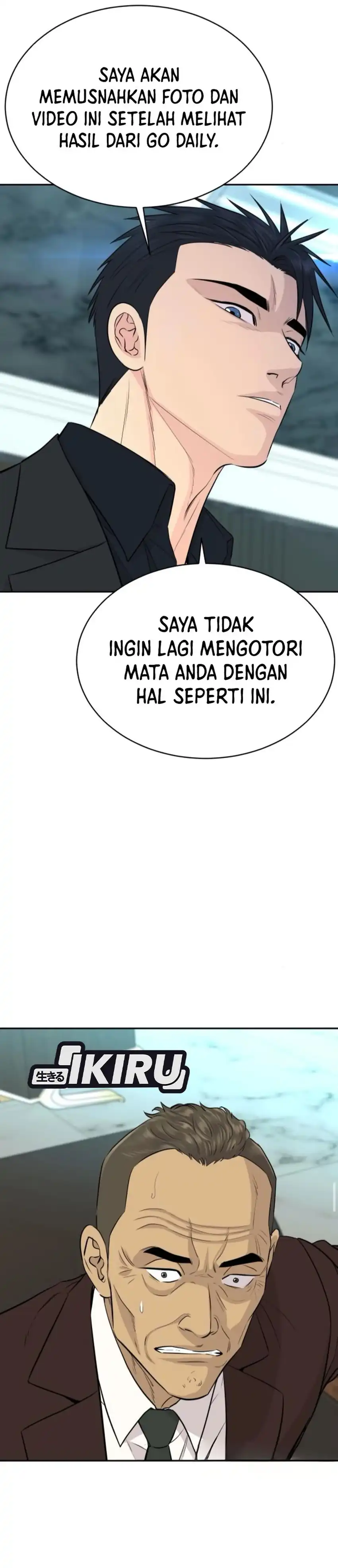 Genius Grandson Of The Loan Shark King Chapter 95 Halaman 23