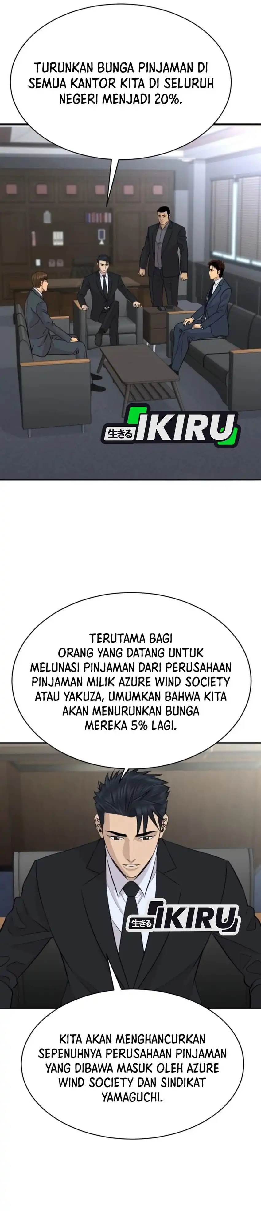 Genius Grandson Of The Loan Shark King Chapter 95 Halaman 38