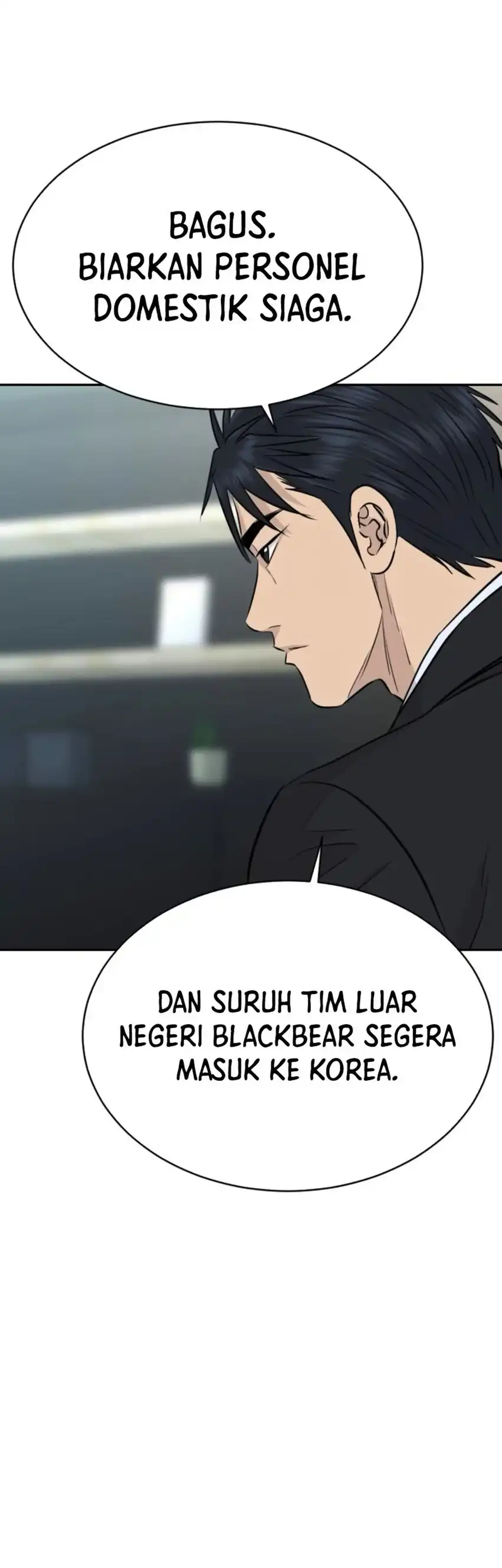 Genius Grandson Of The Loan Shark King Chapter 95 Halaman 41