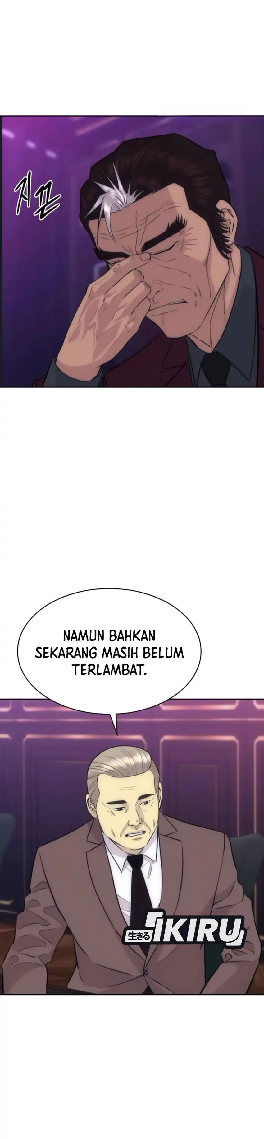 Genius Grandson Of The Loan Shark King Chapter 95 Halaman 46