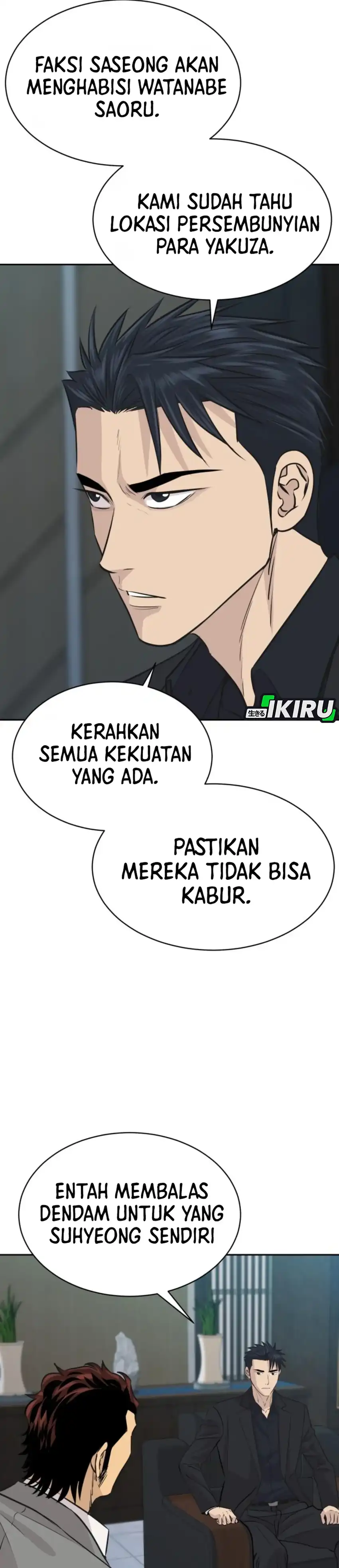 Genius Grandson Of The Loan Shark King Chapter 96 Halaman 8