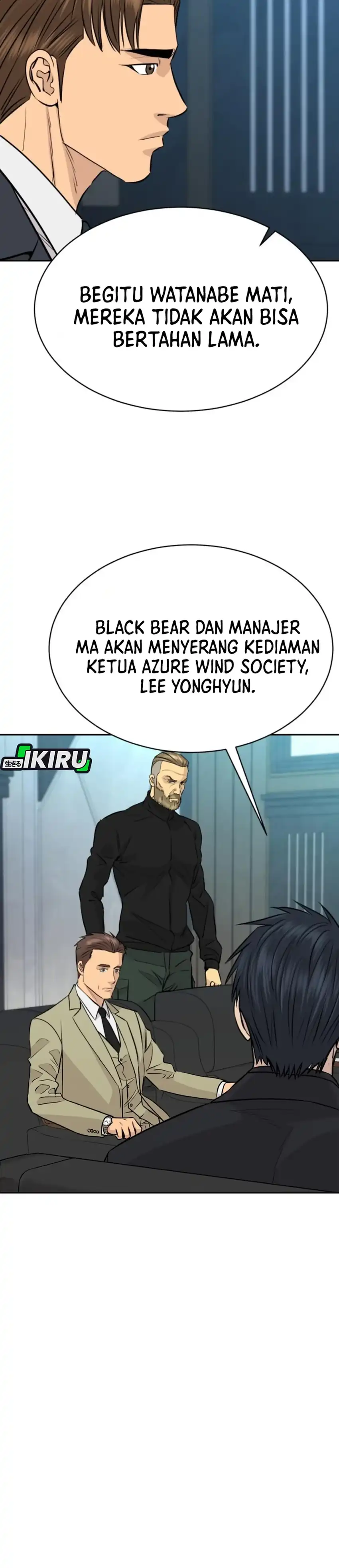Genius Grandson Of The Loan Shark King Chapter 96 Halaman 10