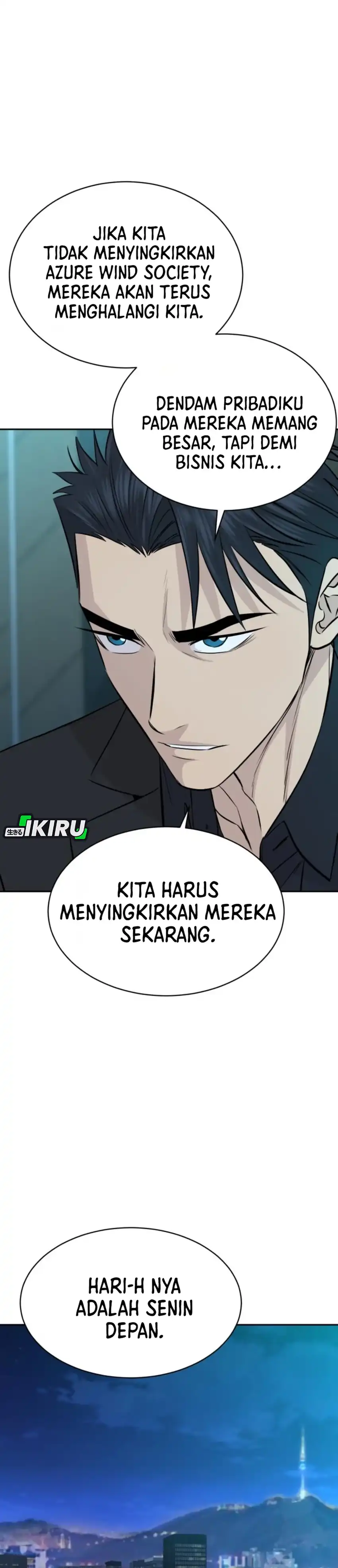 Genius Grandson Of The Loan Shark King Chapter 96 Halaman 11