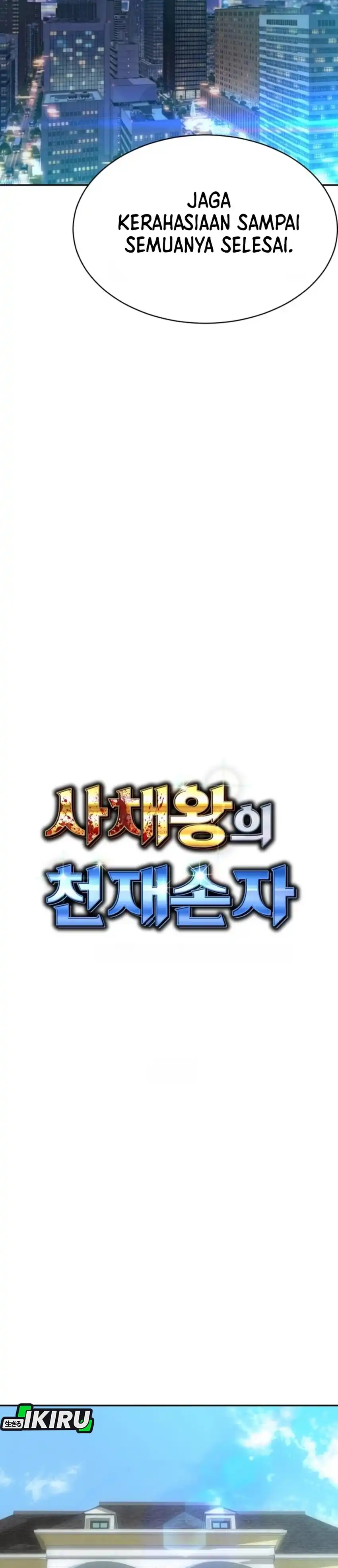 Genius Grandson Of The Loan Shark King Chapter 96 Halaman 12