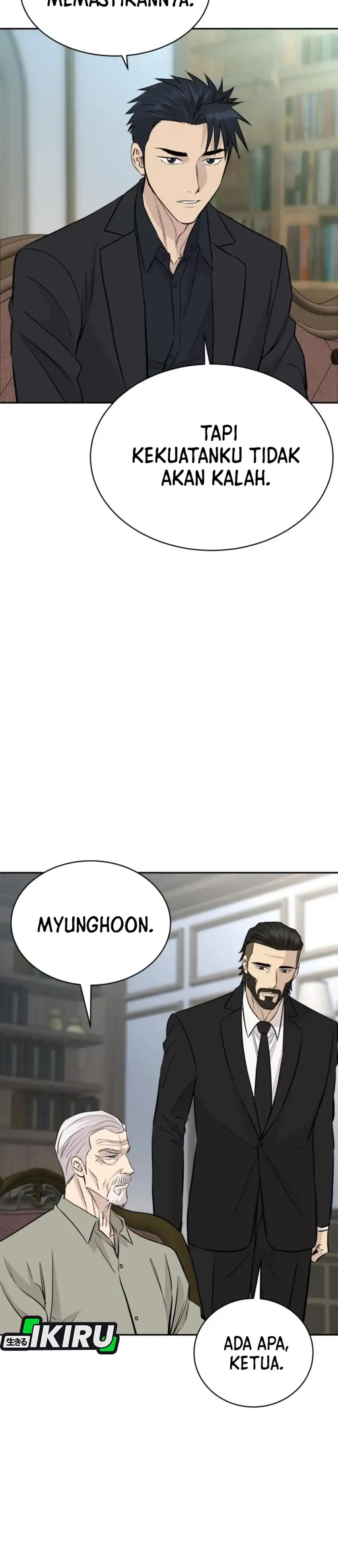 Genius Grandson Of The Loan Shark King Chapter 96 Halaman 15
