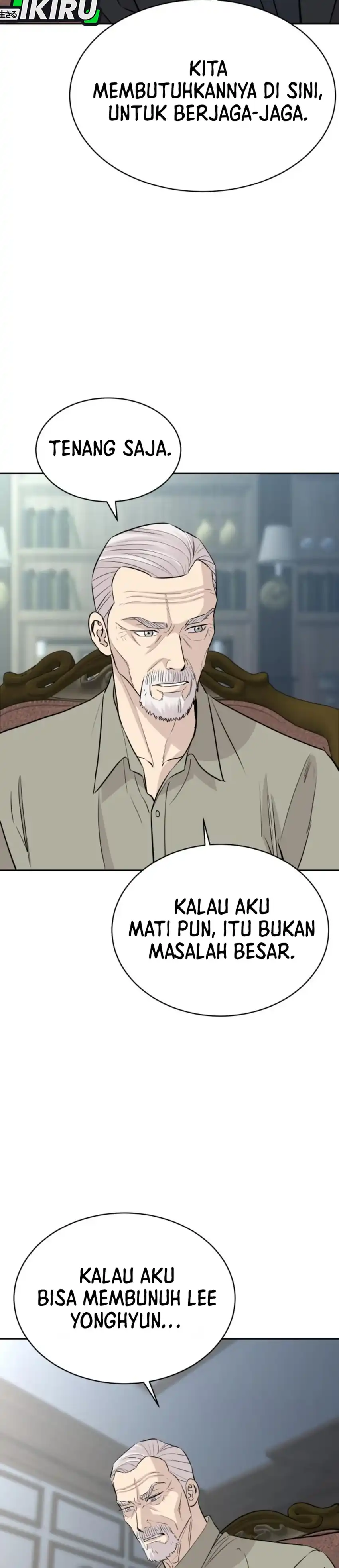 Genius Grandson Of The Loan Shark King Chapter 96 Halaman 17