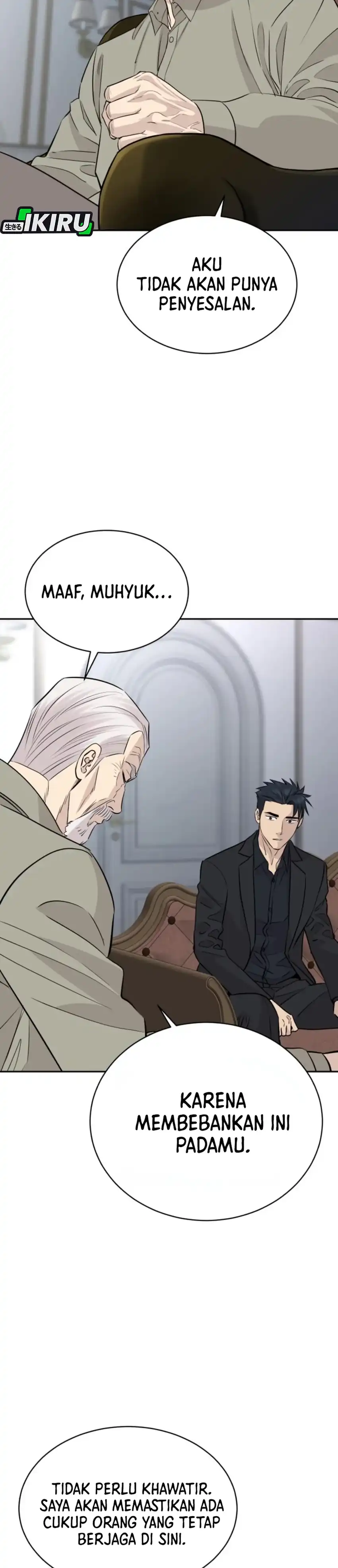 Genius Grandson Of The Loan Shark King Chapter 96 Halaman 18