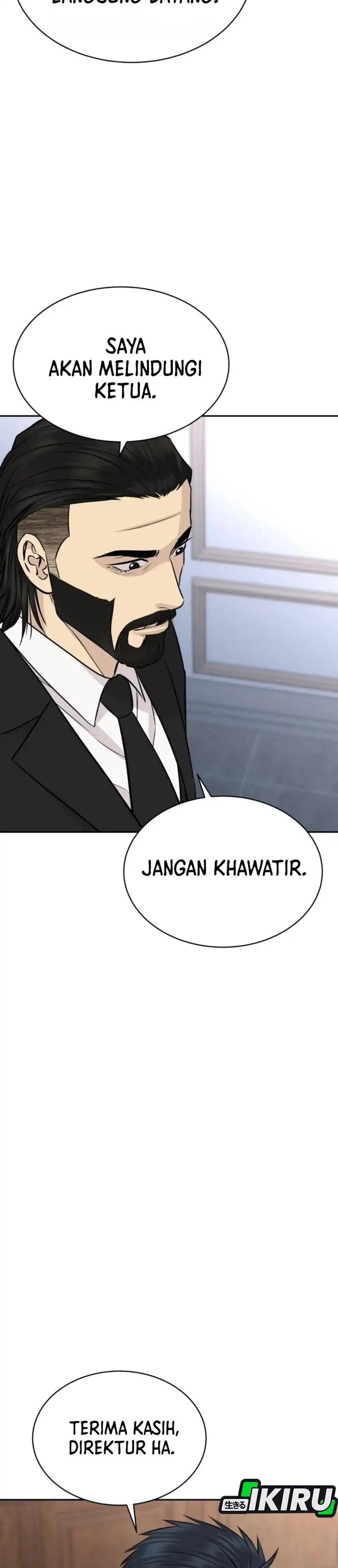 Genius Grandson Of The Loan Shark King Chapter 96 Halaman 20