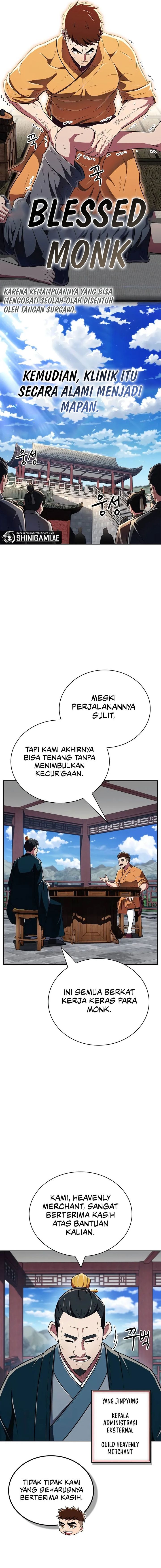 Genius Martial Arts Trainer Chapter 41 Halaman 16