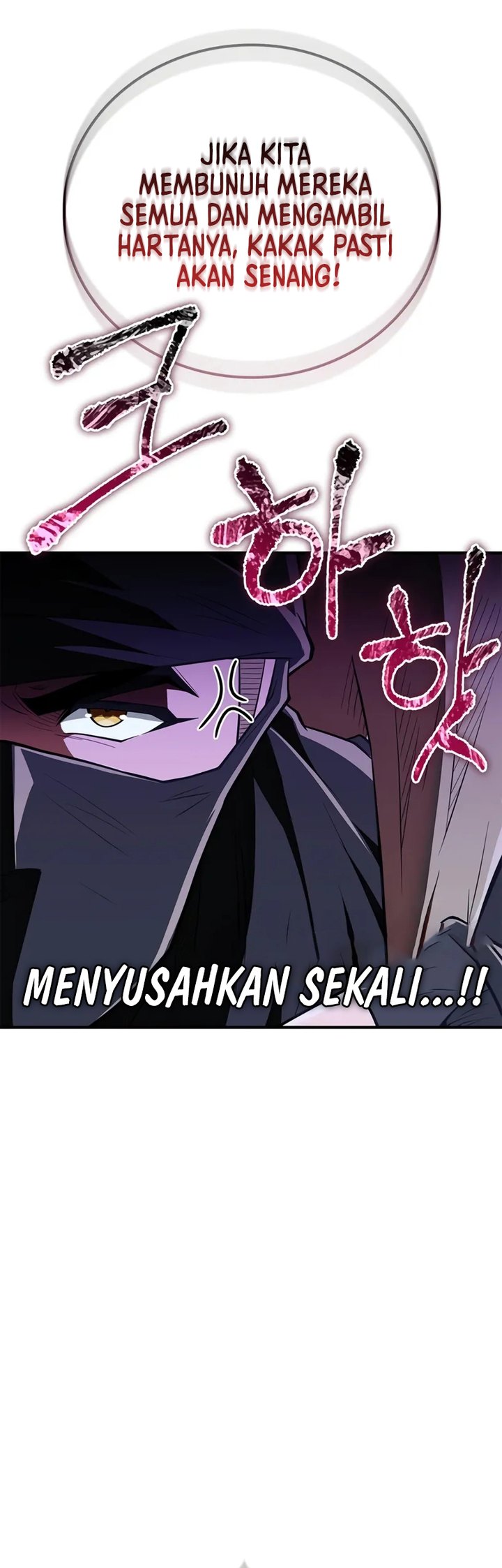 Genius Martial Arts Trainer Chapter 83 Halaman 33