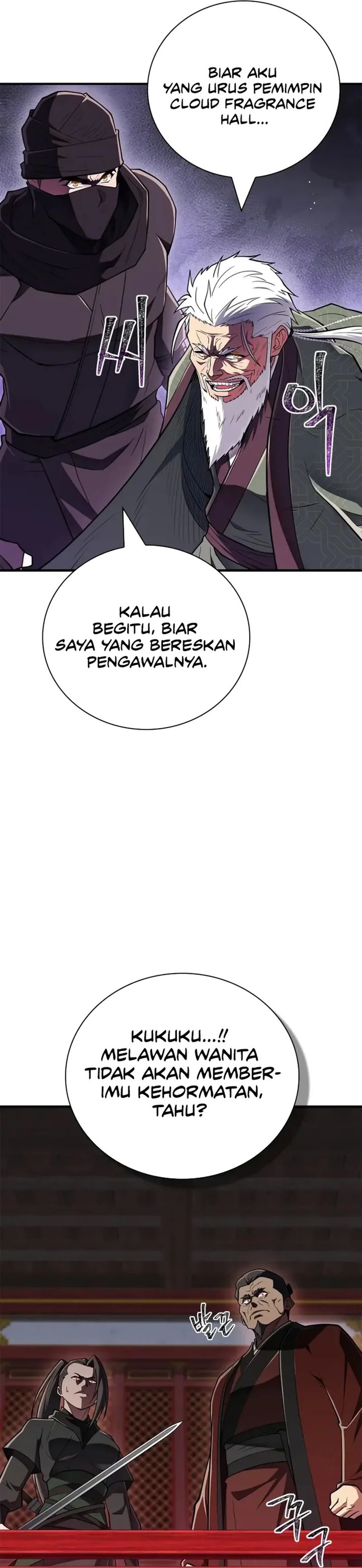 Genius Martial Arts Trainer Chapter 86 Halaman 16