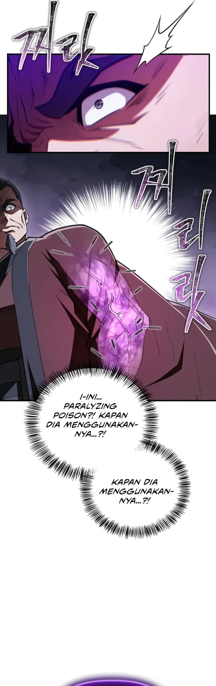 Genius Martial Arts Trainer Chapter 86 Halaman 46