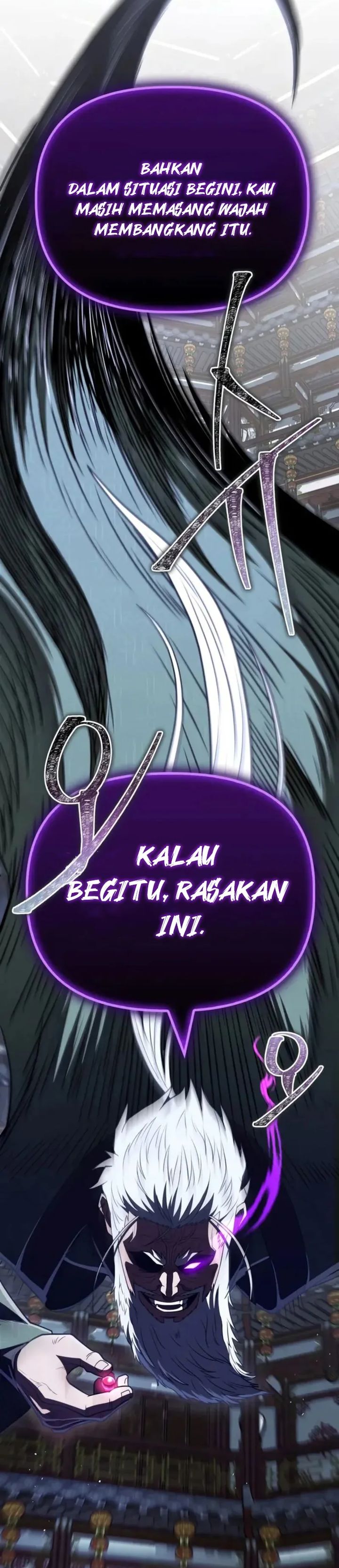 Genius Martial Arts Trainer Chapter 86 Halaman 48