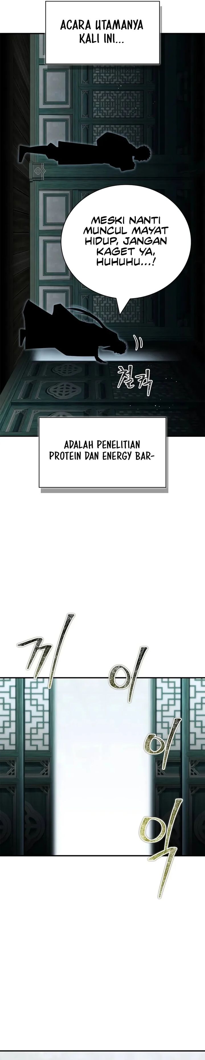 Genius Martial Arts Trainer Chapter 88 Halaman 7