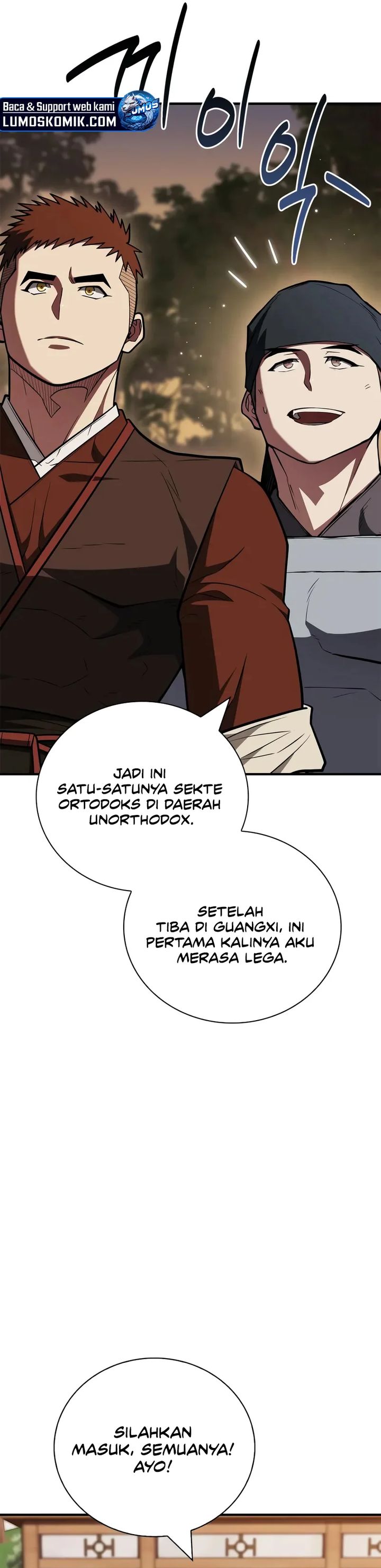 Genius Martial Arts Trainer Chapter 95 Halaman 8