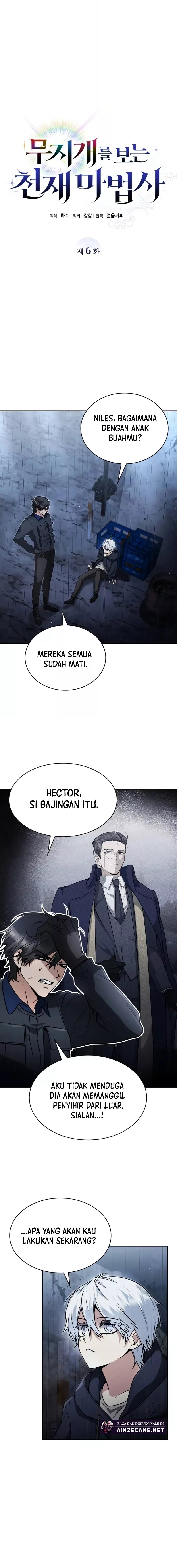 Genius Prismatic Mage Chapter 6 Halaman 16