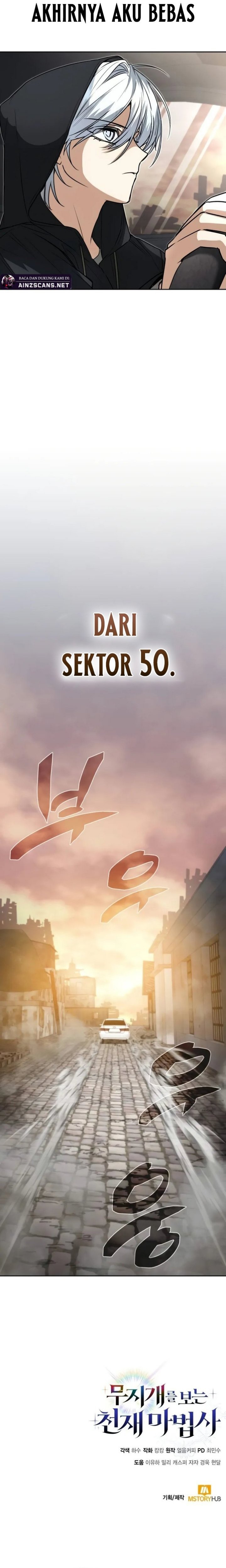 Genius Prismatic Mage Chapter 8 Halaman 33