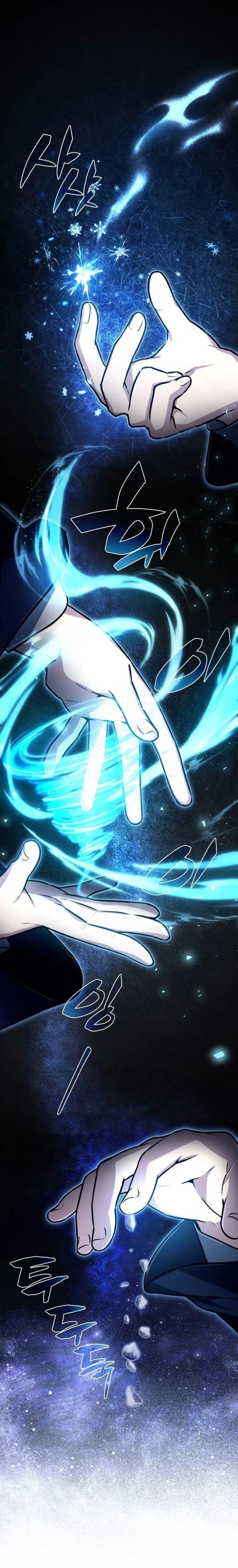Genius Prismatic Mage Chapter 9 Halaman 12