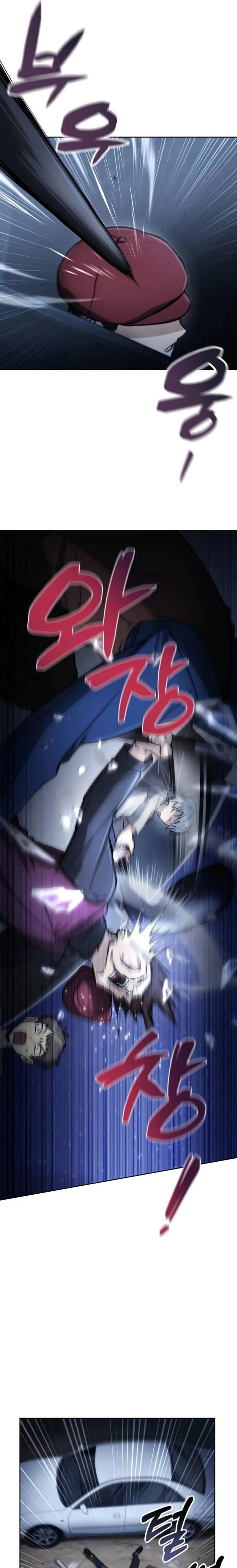 Genius Prismatic Mage Chapter 10 Halaman 19
