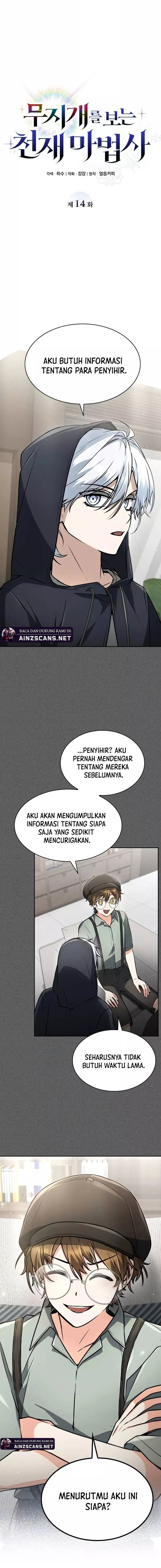 Genius Prismatic Mage Chapter 14 Halaman 6