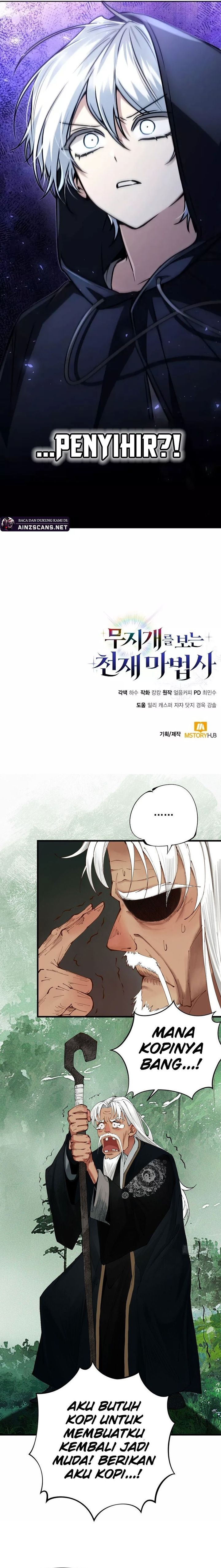 Genius Prismatic Mage Chapter 14 Halaman 17