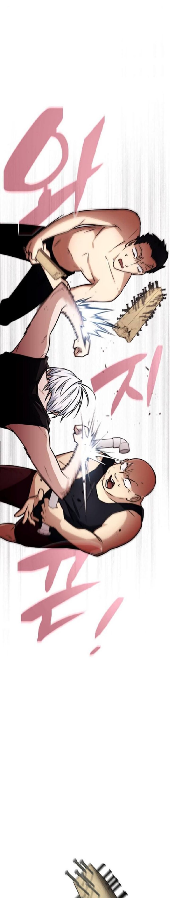 Genius Prismatic Mage Chapter 28 Halaman 6
