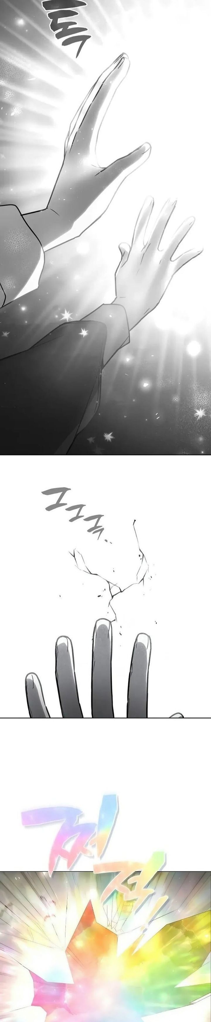 Genius Prismatic Mage Chapter 29 Halaman 7