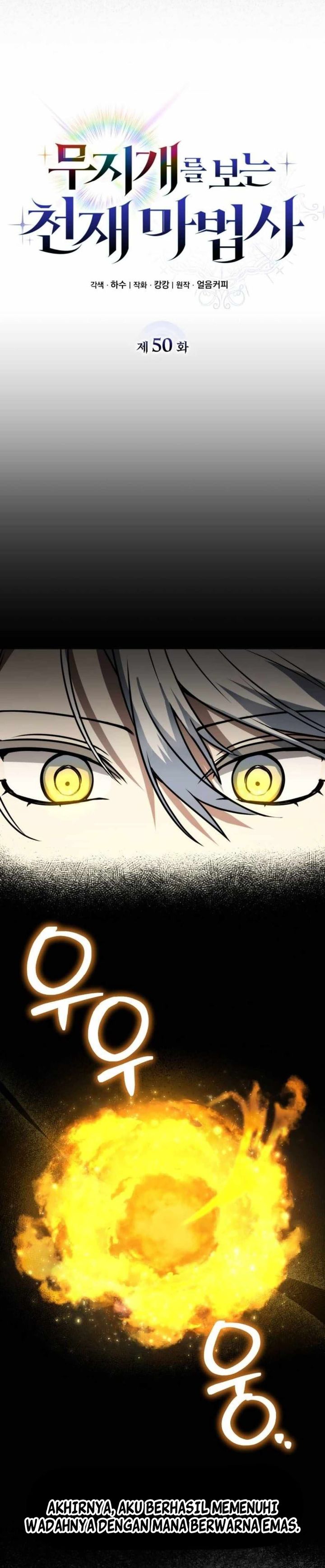 Genius Prismatic Mage Chapter 50 Halaman 24
