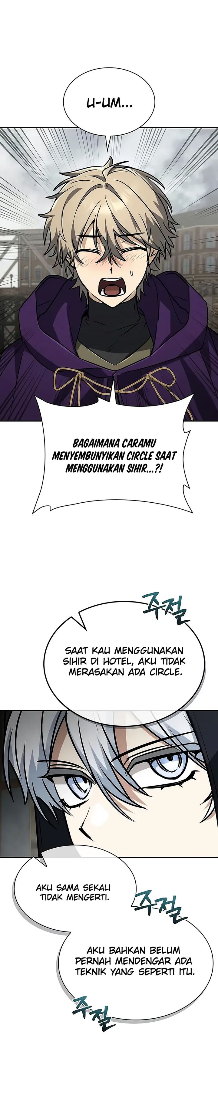 Genius Prismatic Mage Chapter 51 Halaman 24