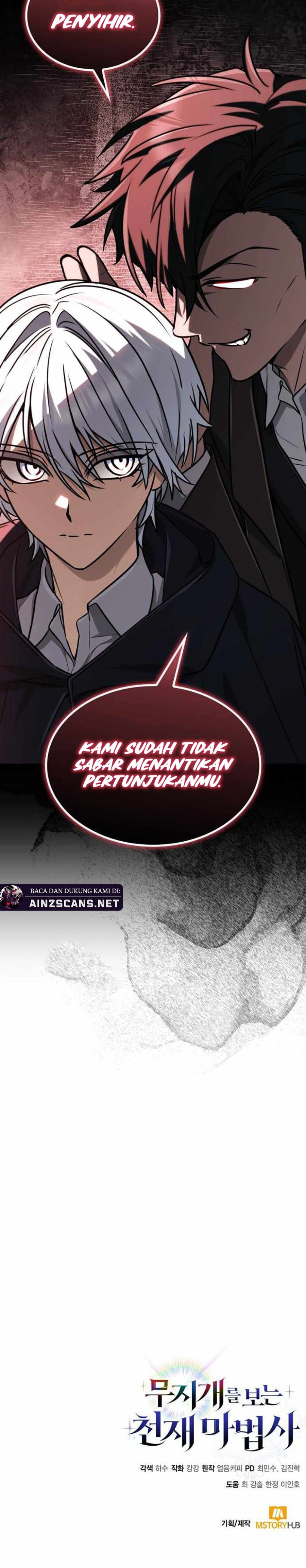 Genius Prismatic Mage Chapter 53 Halaman 15