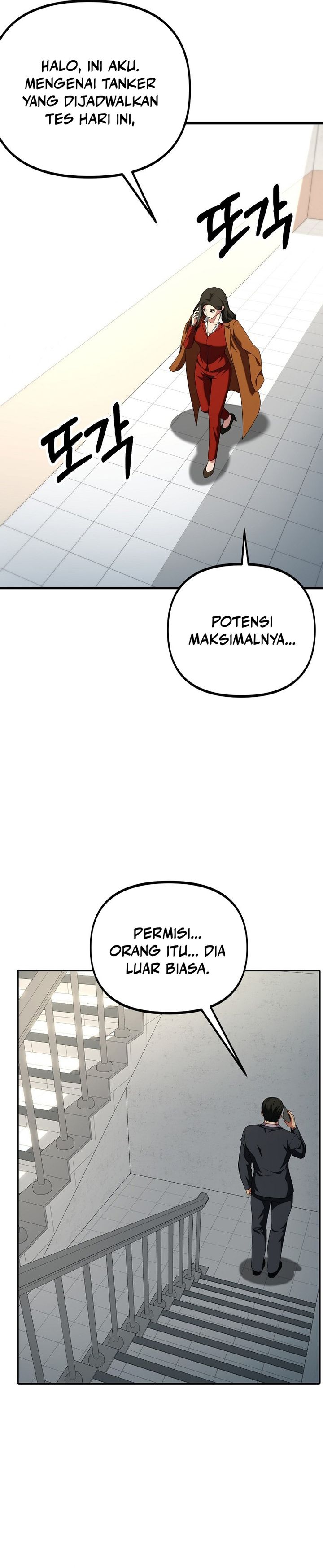 Get Some Honey By Copying Skills Chapter 12 Halaman 13
