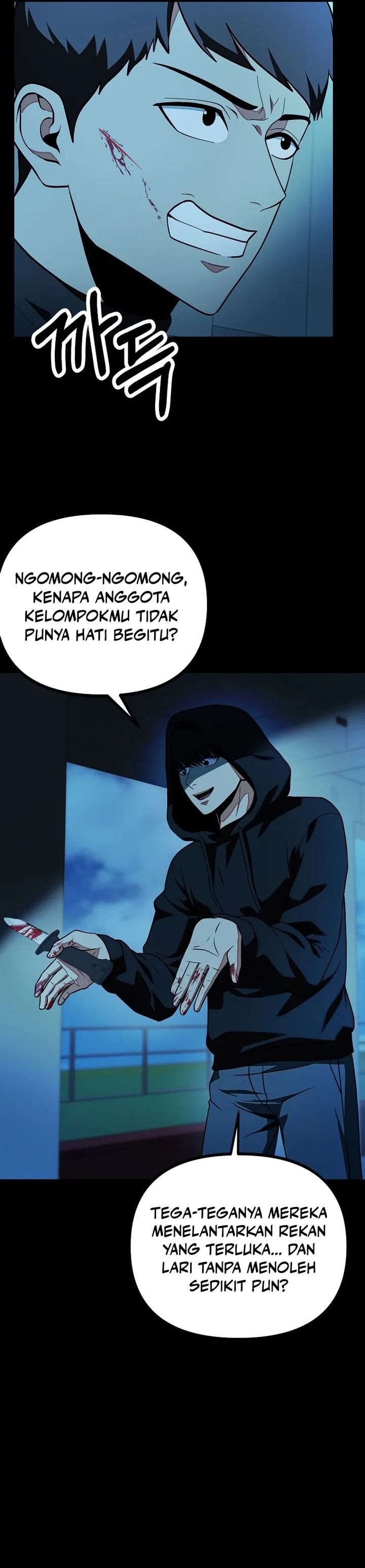 Get Some Honey By Copying Skills Chapter 21 Halaman 29