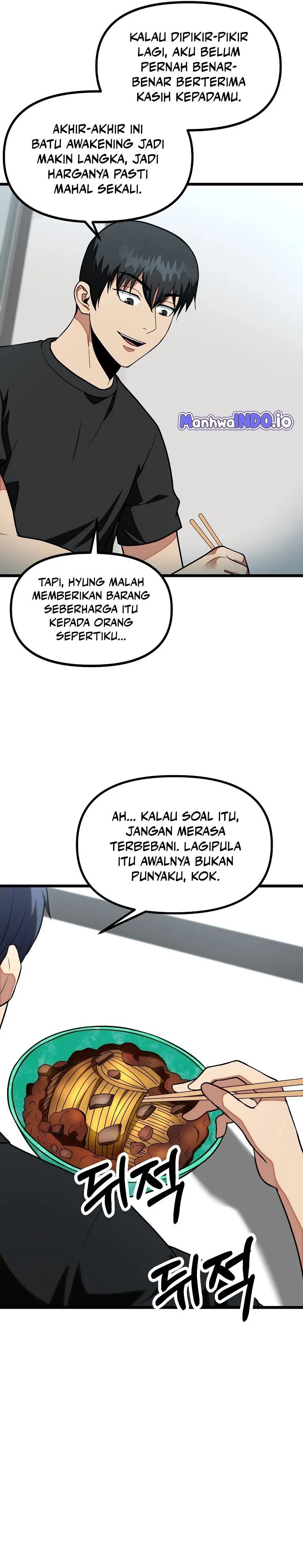 Get Some Honey By Copying Skills Chapter 26 Halaman 6