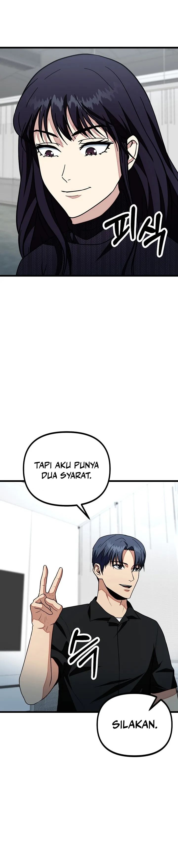 Get Some Honey By Copying Skills Chapter 26 Halaman 30